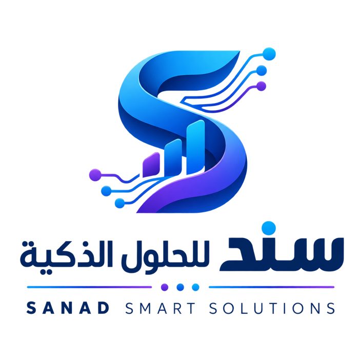 Sanad Smart Solutions